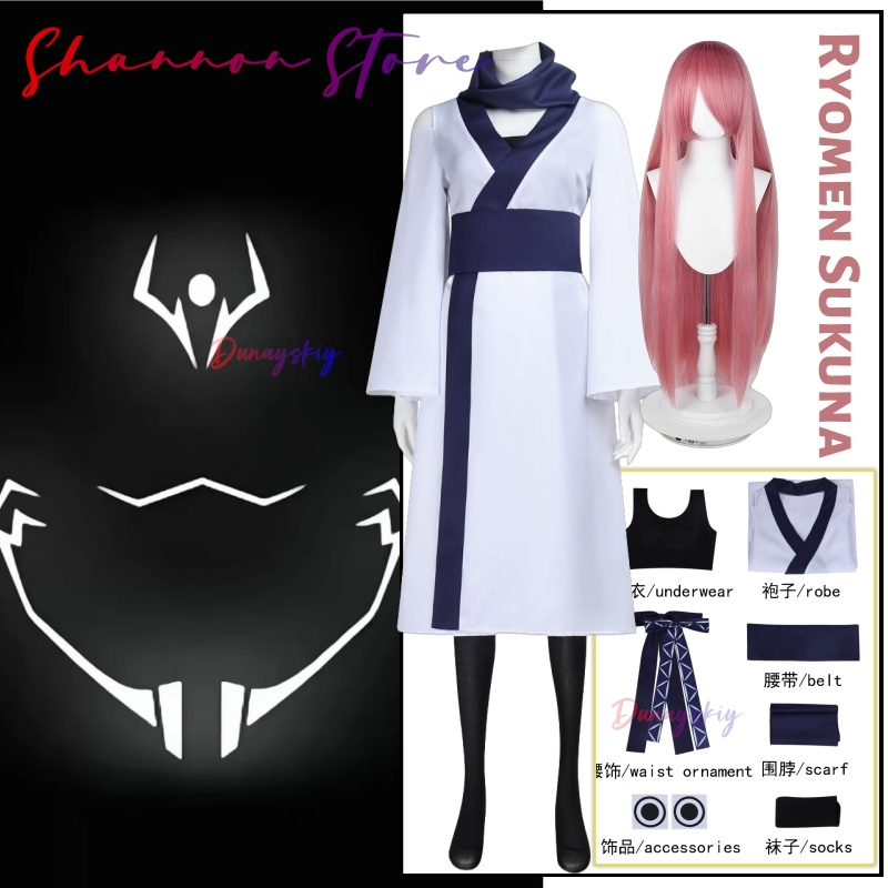 Women'S Kimono Accessories - Ryomen Sukuna Cosplay 크리스마스 의상s Adult