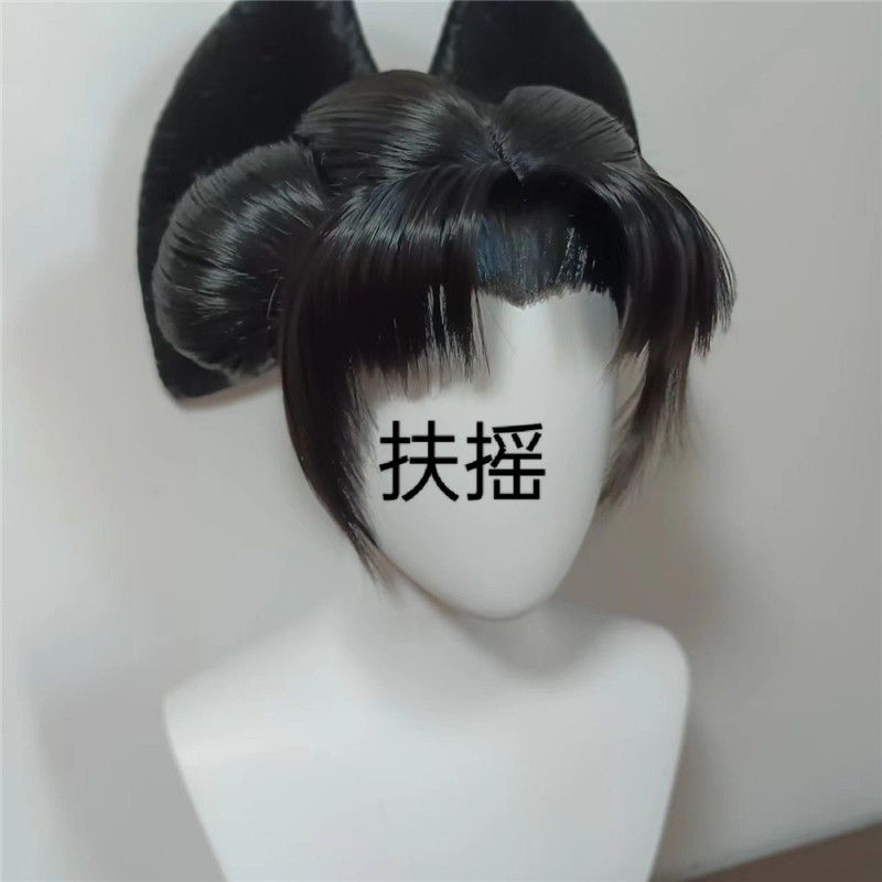 Women'S Kimono Accessories - Styled Mosstar Realm Black Kimono Hair