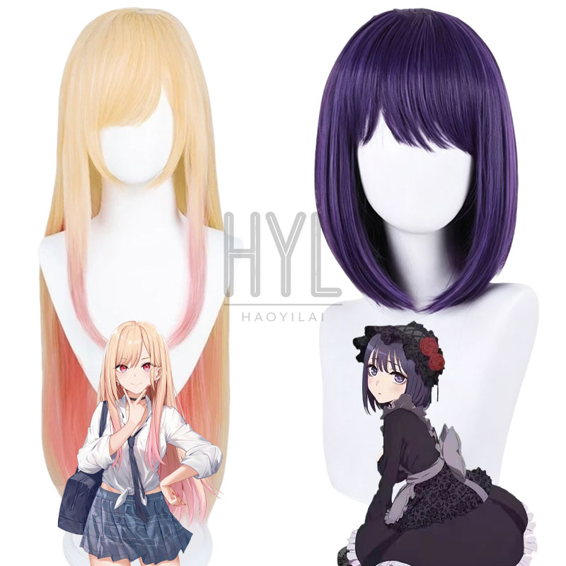 Women'S Yellow Accessories - Anime Kitagawa Marin Cosplay Wig Yellow