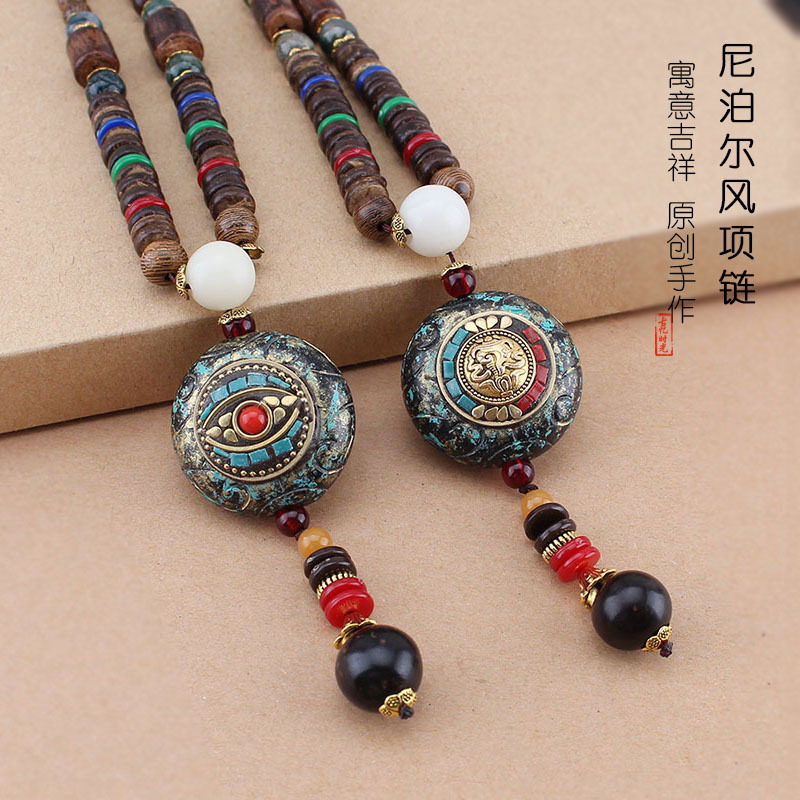 Nepal pendant sweater chain wo - Women Accessories Nepal 评论和价格