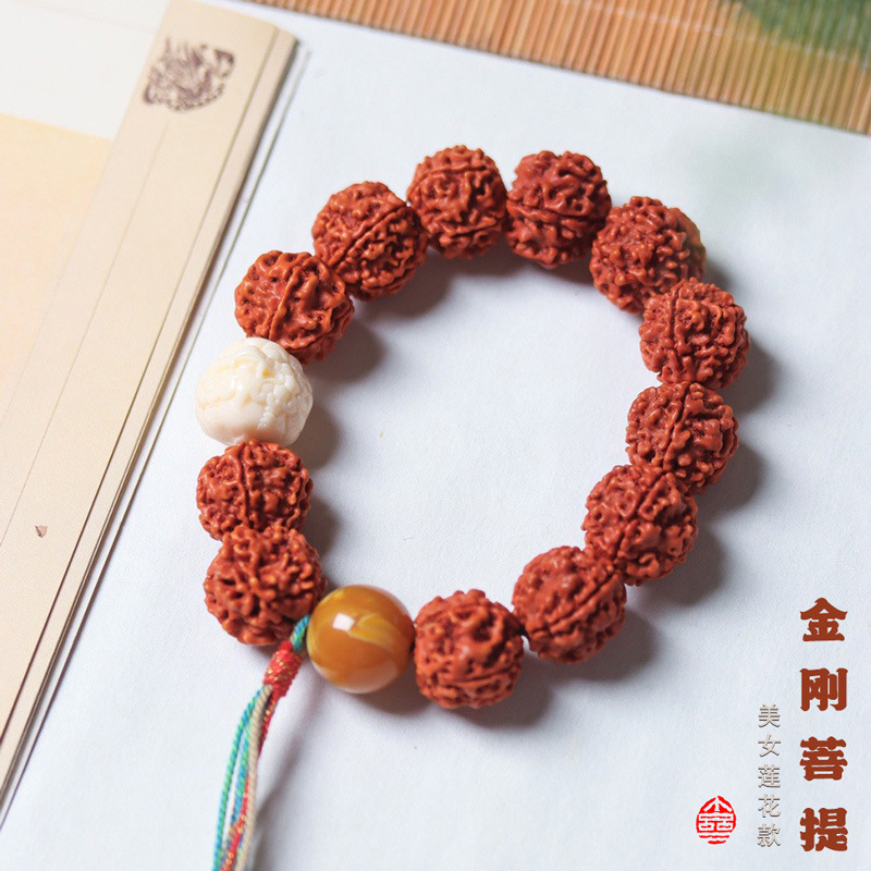 Nepal Five Petal Full Meat Dra - Women Accessories Nepal 评论和价格