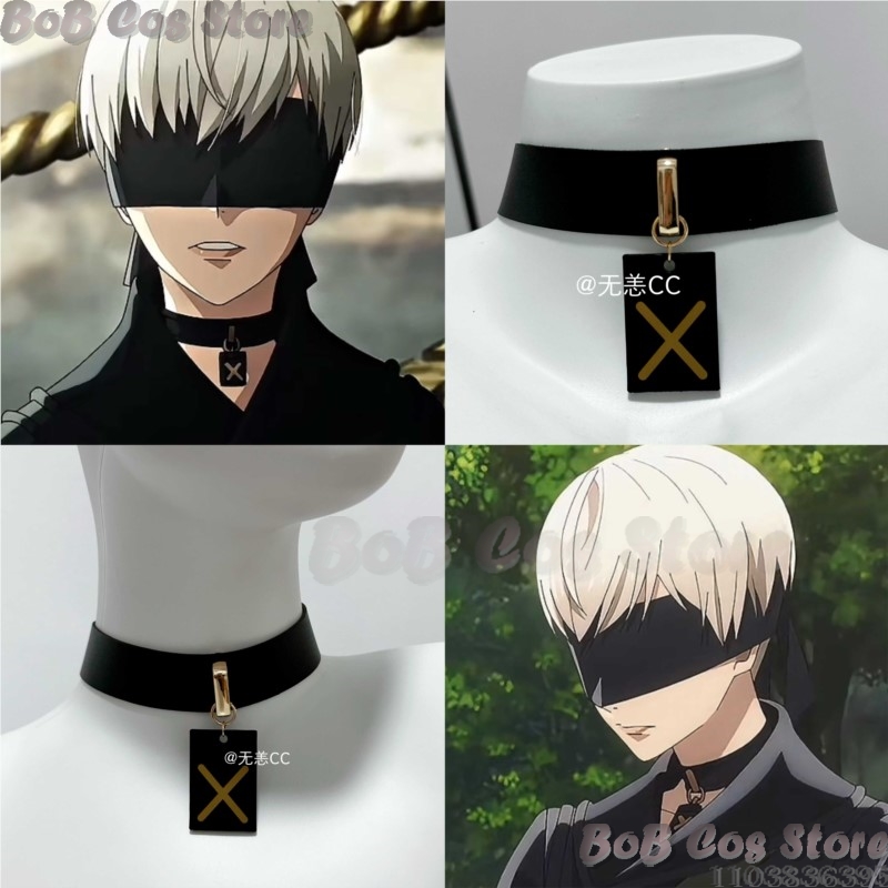 9S Choker Game Nie Cosplay Cos - Women Accessories Gift Set 评论和价格