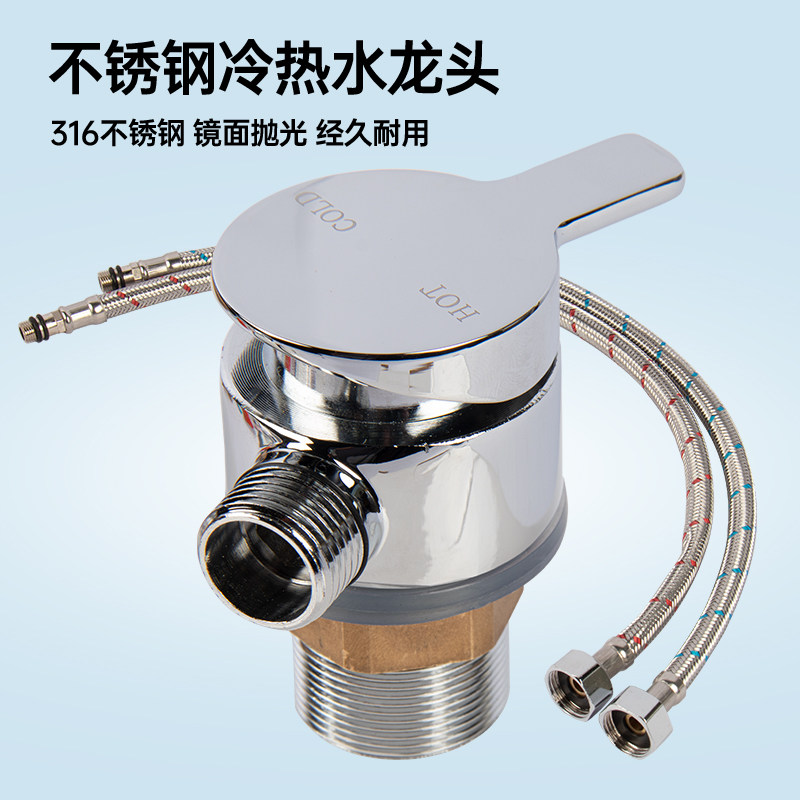 RV special mixing valve stainl - Women Accessories Outlet 评论和价格