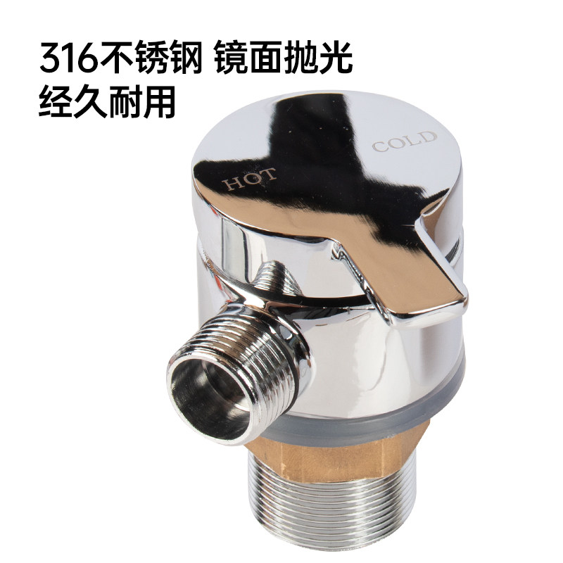 RV special mixing valve stainl - Women Accessories Outlet 评论和价格