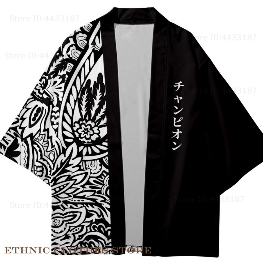 Plus Size 3XL 4XL 5XL Japanese - Women'S Kimono Accessories 评论和价格