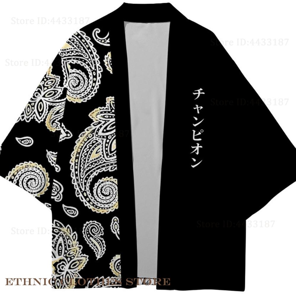 Plus Size 3XL 4XL 5XL Japanese - Women'S Kimono Accessories 评论和价格