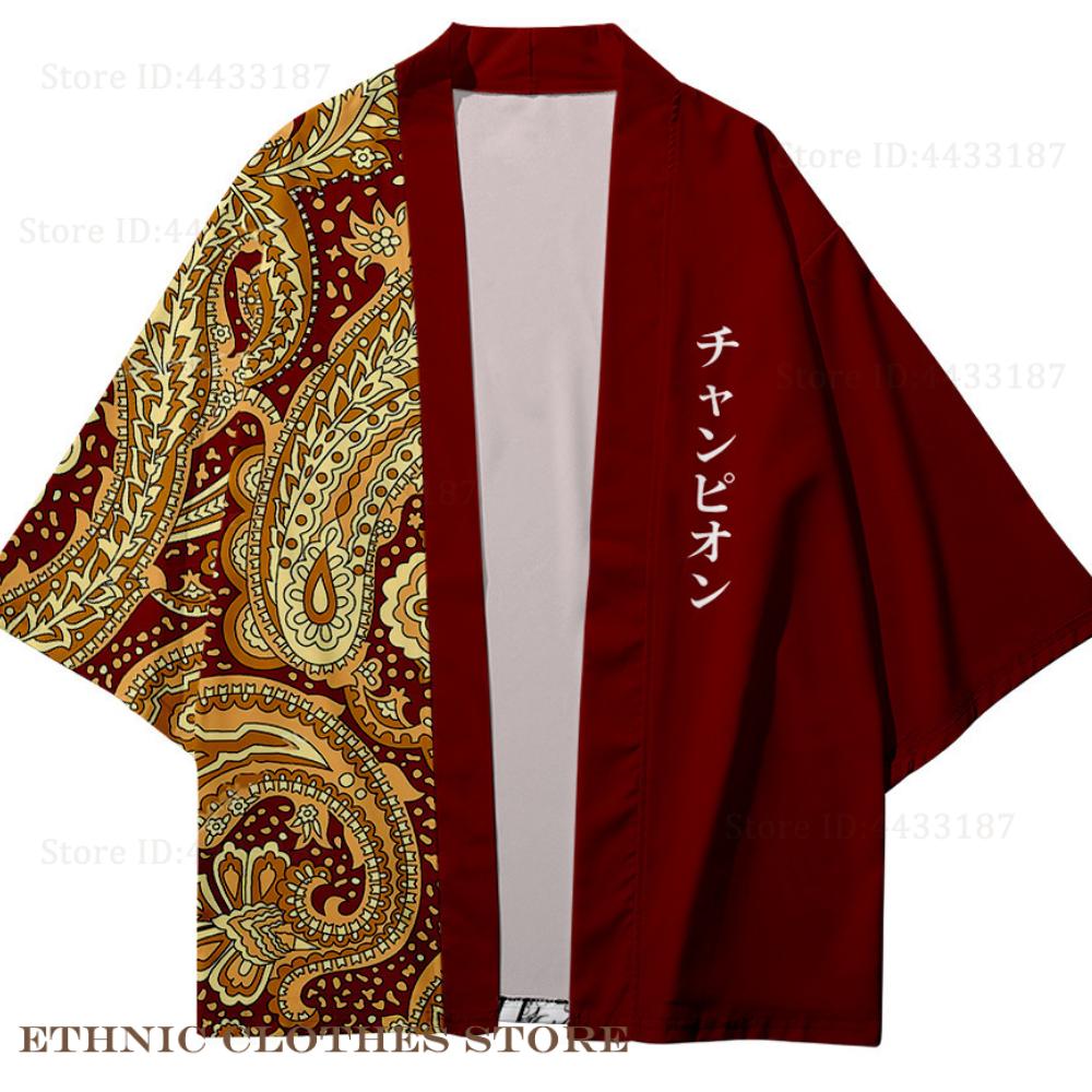 Plus Size 3XL 4XL 5XL Japanese - Women'S Kimono Accessories 评论和价格