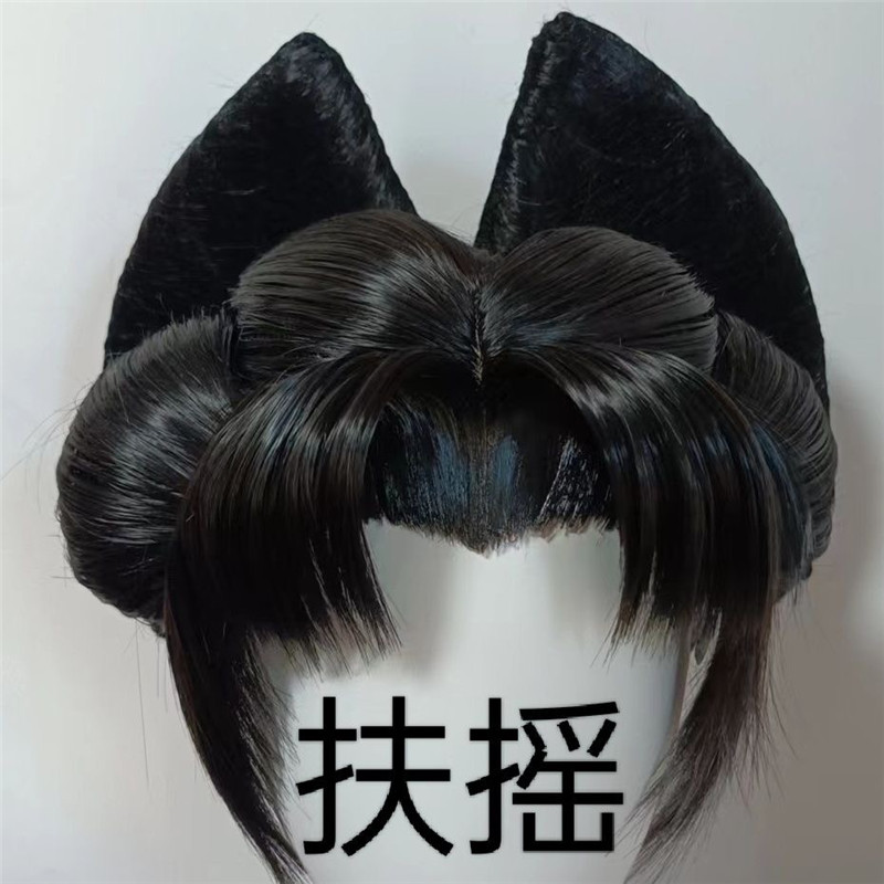 Styled Mosstar Realm Black Kim - Women'S Kimono Accessories 评论和价格