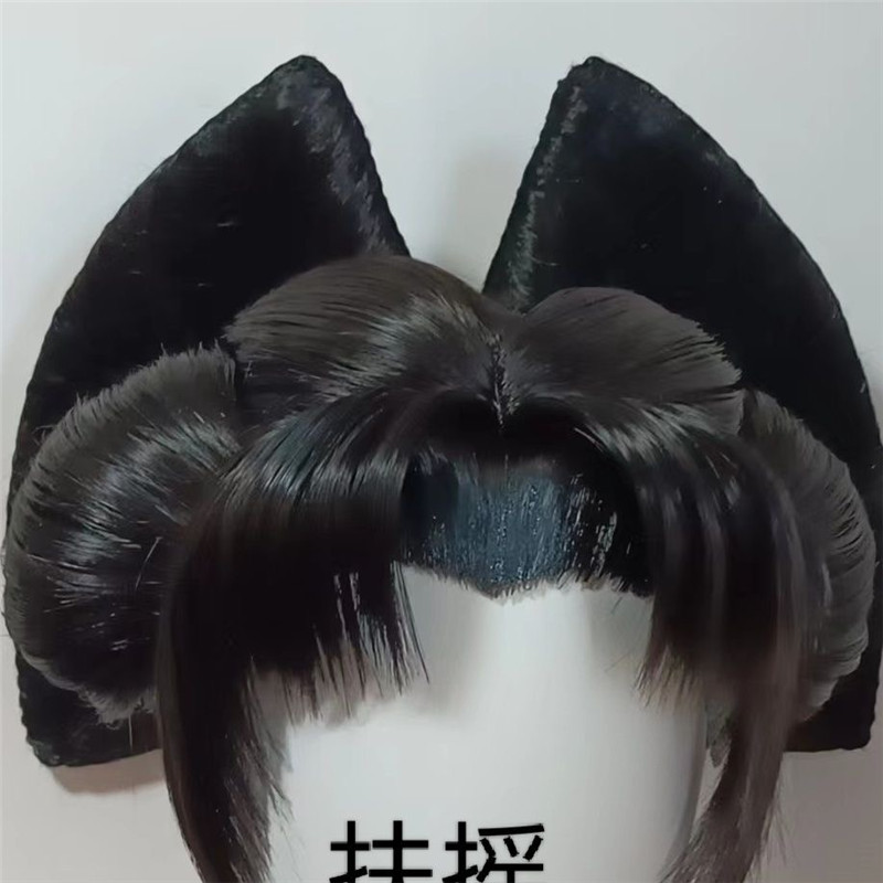 Styled Mosstar Realm Black Kim - Women'S Kimono Accessories 评论和价格