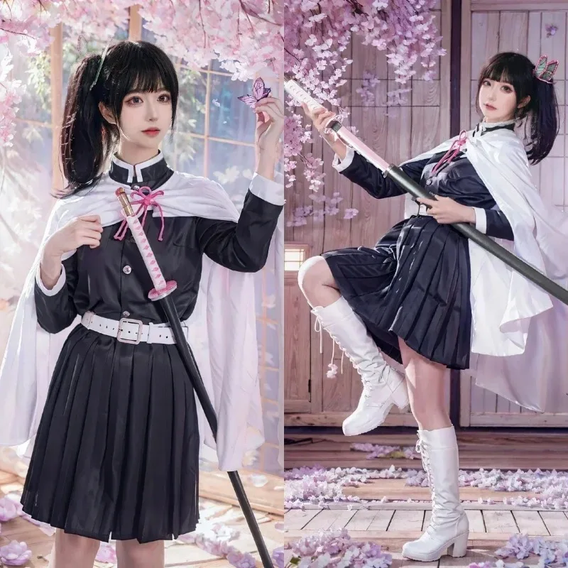 Anime Devil Killer cosplay cos - Women'S Kimono Accessories 评论和价格