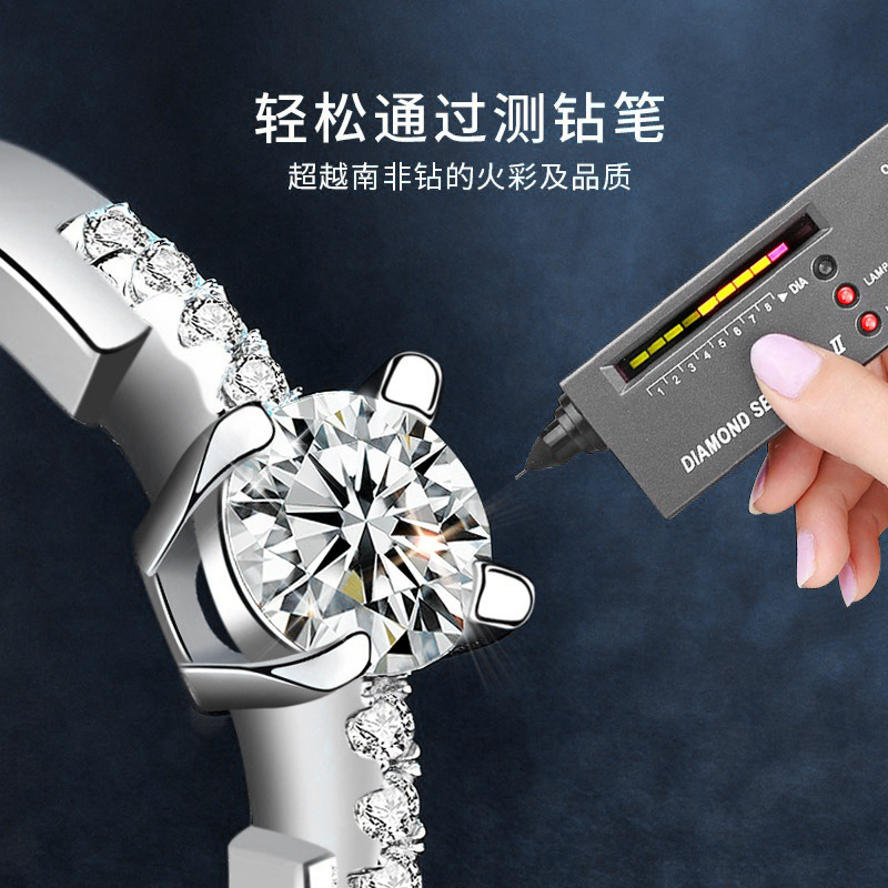 Direct manufacturer of moissan - Women'S Accessories Manufacturers 评论和价格