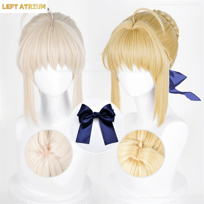 Saber Altria Pendragon Cosplay - Women'S Yellow Accessories 评论和价格