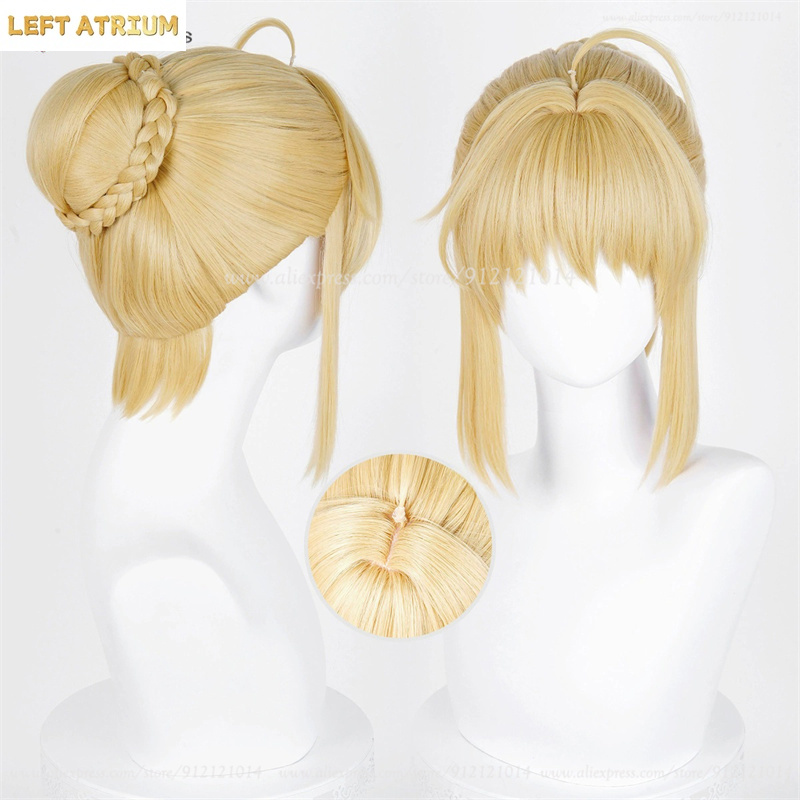 Saber Altria Pendragon Cosplay - Women'S Yellow Accessories 评论和价格