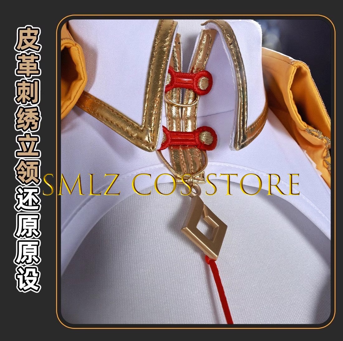 Yixuan Cosplay Game Zenless Zo - Women'S Yellow Accessories 评论和价格
