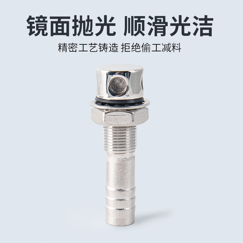 304 stainless steel fuel tank  - Women Accessories Outlet 评论和价格