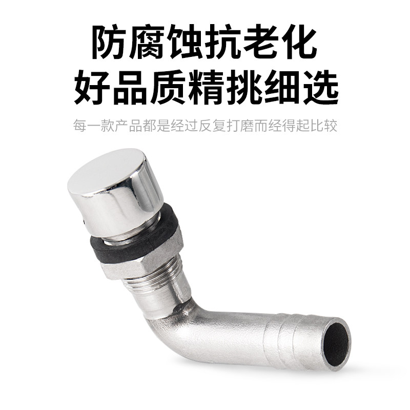 304 stainless steel fuel tank  - Women Accessories Outlet 评论和价格
