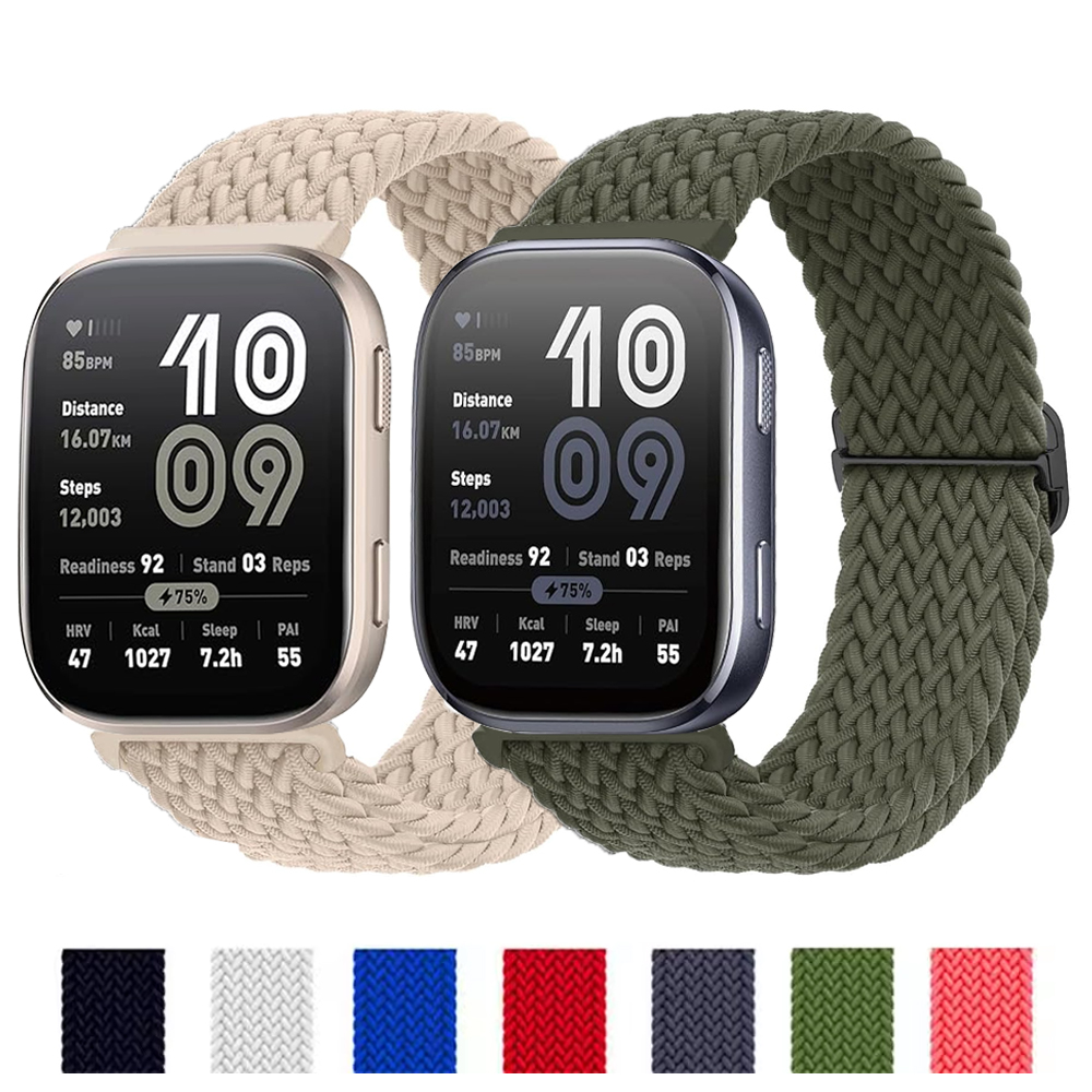 20mm 22mm Watch Strap for Amaz - Women'S Accessories New Balance 评论和价格